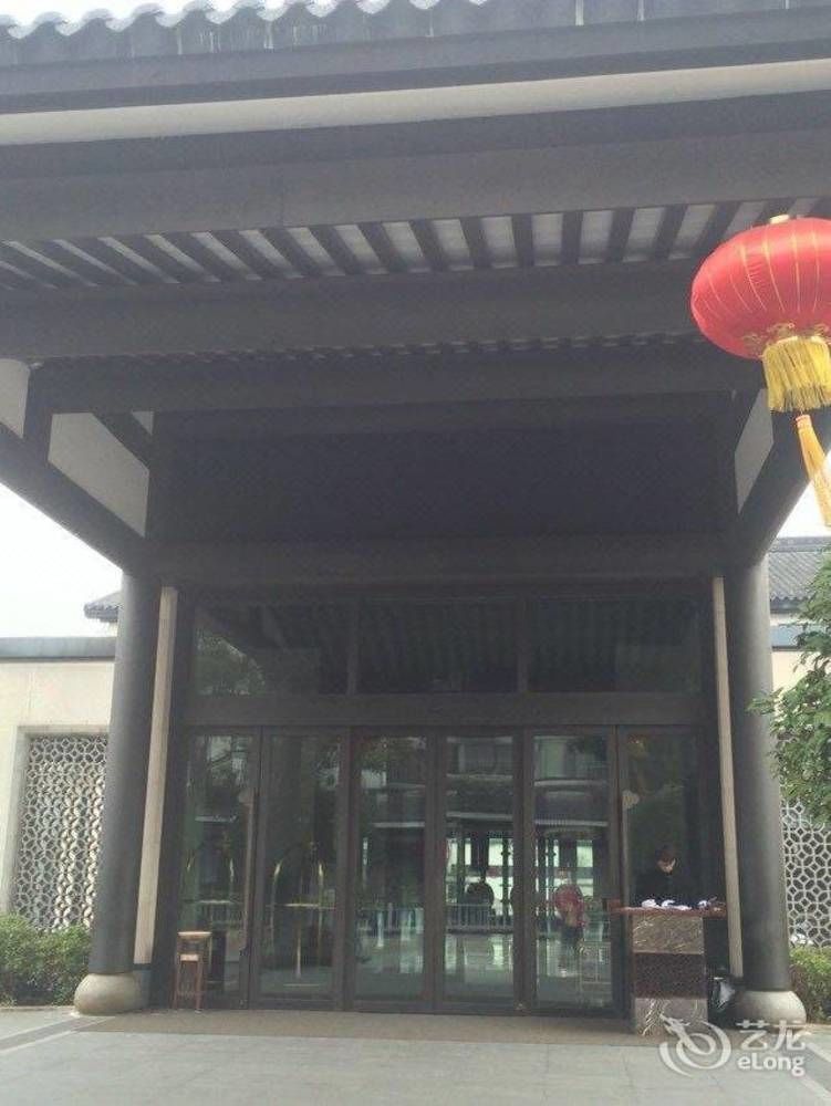 Xianheng Hotel Saohszing Kültér fotó